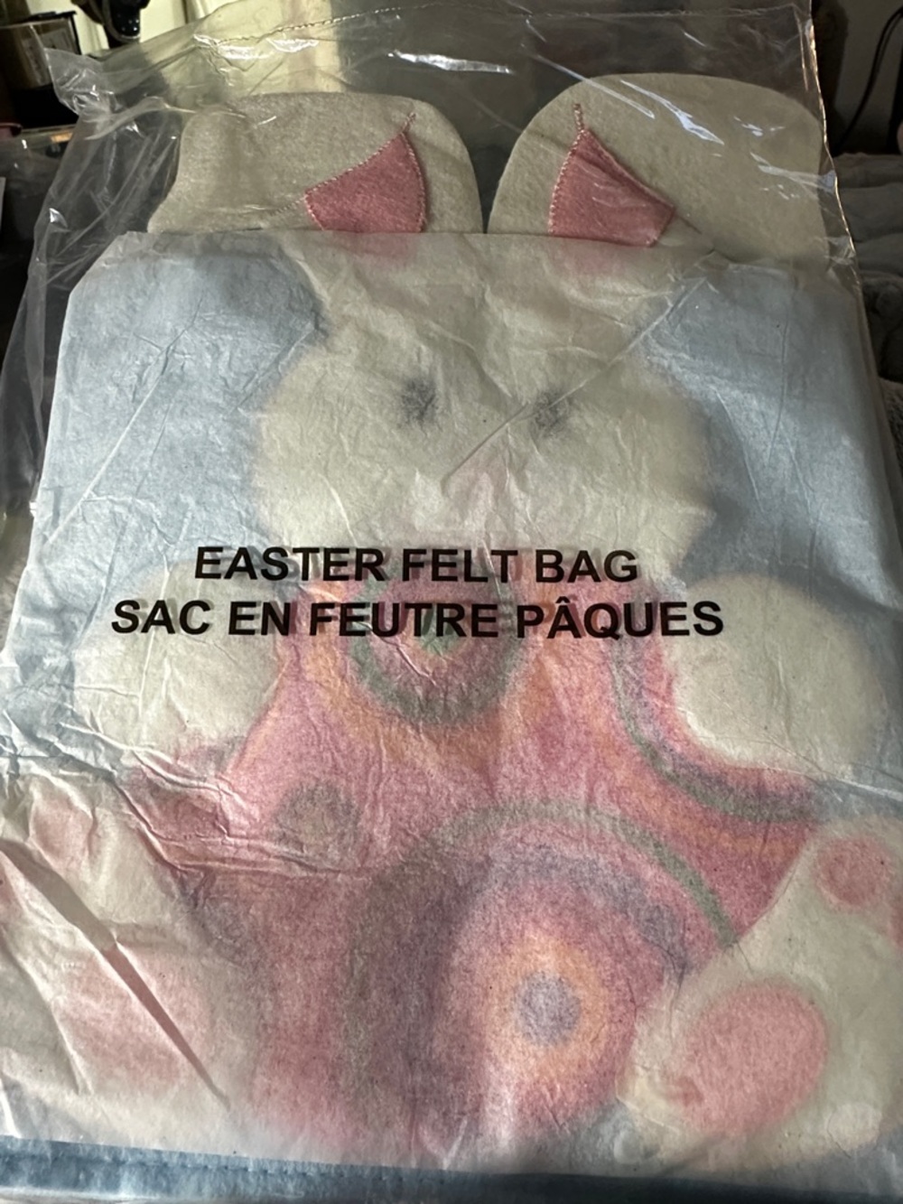 Avon Light Blue Plush Bunny Bag with Pink Inner Ears